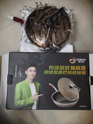 专业评测康巴赫炒锅怎么样质量分析