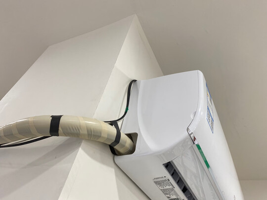 TCLKFRd-50GW/D-FV11Bp(A2)|TCLKFRd-50GW/D-FV11Bp(A2)怎么样？内幕使用评测揭秘