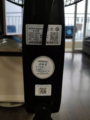 荣事达FD-40L92（货号跟华生WS-A1401哪个更好？噪音哪个更小，哪个风大马力足 