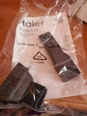 吸尘器|海尔ZL605G如何,值得入手的原因分享！