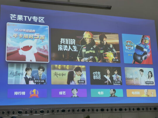 极米XK18N一个月后开始后悔了诉说原因