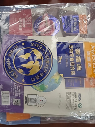 狗狗零食
