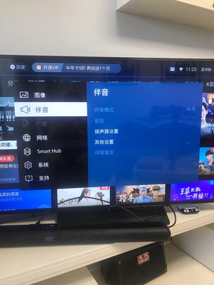 JBLKTV350|JBLKTV350真实使用感受？真相必看