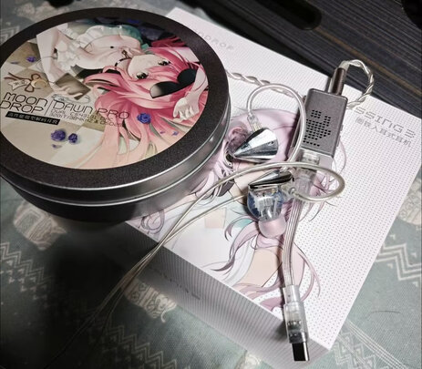 专业音频