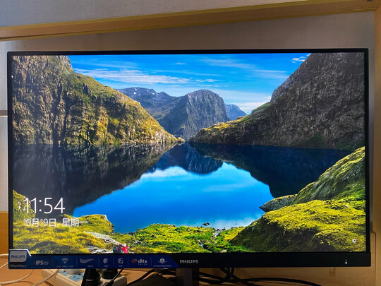重要提醒飞利浦猛腾275M1RZ显示器使用一个月后看真相，用一周心得分享！