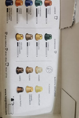 NespressoC61咖啡机|NespressoC61咖啡机真实使用感受？真相必看