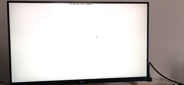 【专业评测】HKC/惠科SG32QC显示器怎么样？？真实内幕曝光