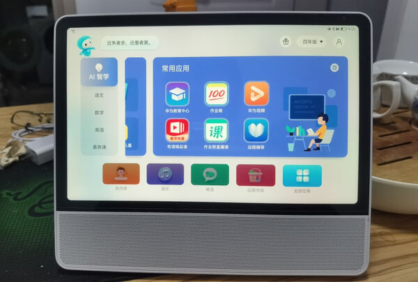 华为BLM-00一个月后开始后悔了诉说原因