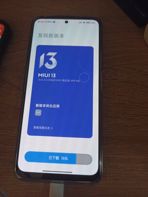 长续航手机