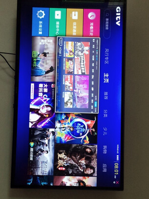 LGDS全新智能75电视|LGDS全新智能75电视怎么样评测分析结果告知！