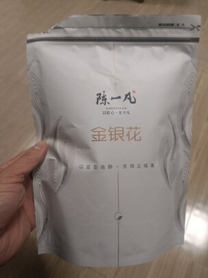 图片[1] - 陈一凡金银花茶喝过吗？好不好？ - 淘实惠