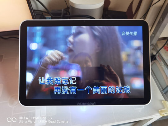 InAndOn音王点歌机KD3S怎么样用后多少人不看后悔了