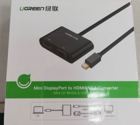 HDMI转VGA转换器
