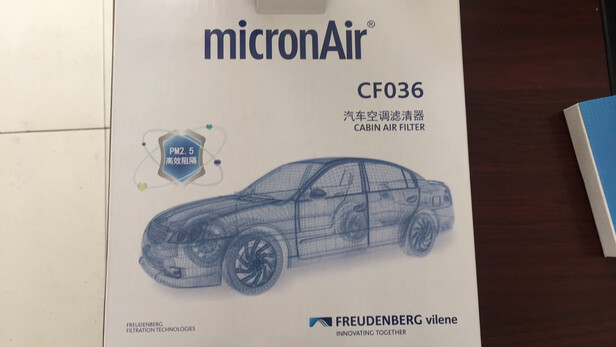 活性炭空调滤芯