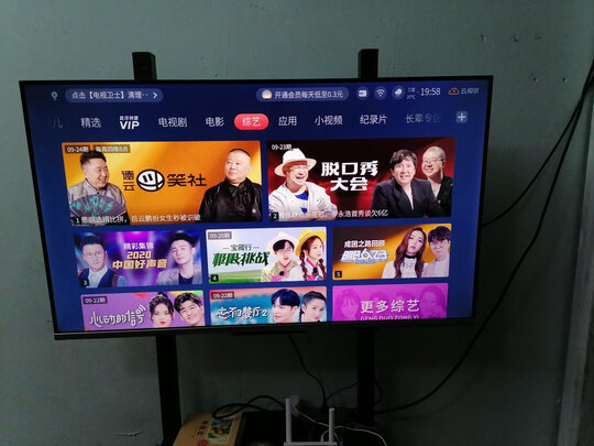 TCL43V8-J电视|用户揭秘TCL43V8-J电视好吗,入手解密评测真相