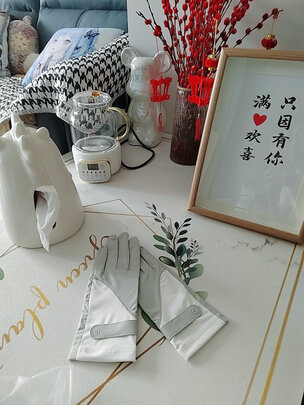 防晒手套