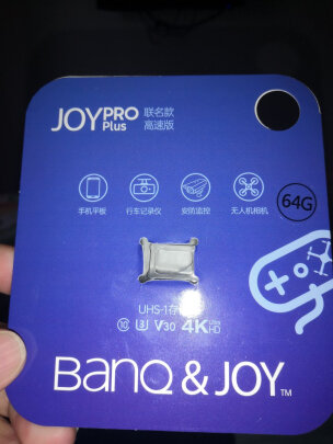 banqJOY Pro好吗视频流畅吗，爆款原因揭秘！！