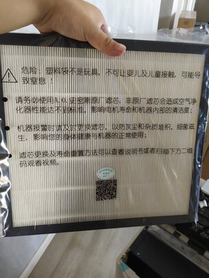 真实经历揭秘史密斯KJ440F-MA-B12-PF怎么样?有人用过没?