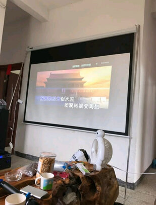 英微和亿立幕布哪个好？区别大不大呢？