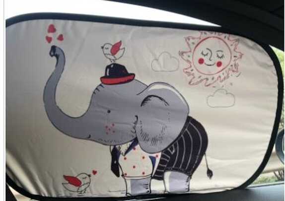 汽车窗帘