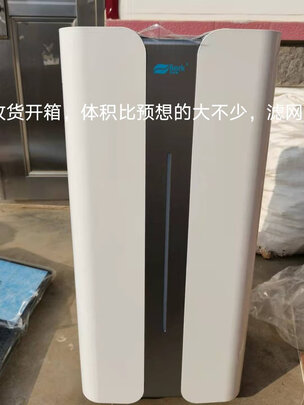 空气净化器|贝尔克KJ1000F-D9L PRO空气净化器怎么样评测分析结果告知！