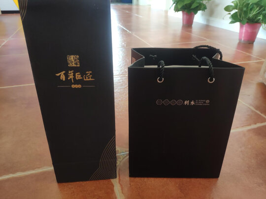 百年利永太极如意实例评测图文解说