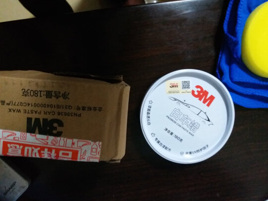 划痕蜡