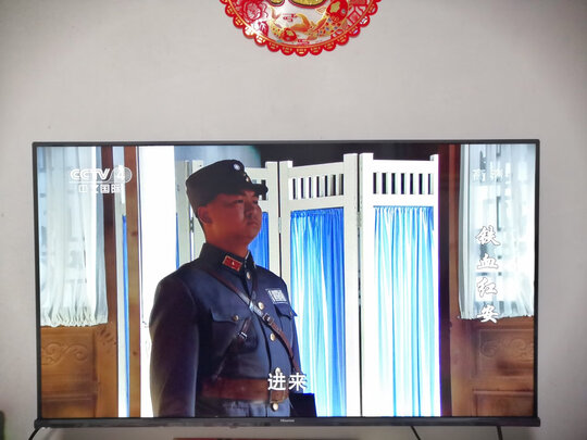 海信电视40E2F怎么样质量好不好？老用户讲优缺点感受！