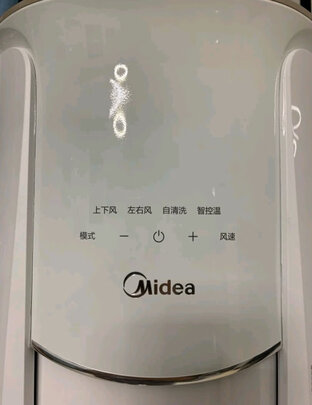 柜机空调|美的KFR-51LW/N8MJC3柜机空调怎么样上手一周说讲感受