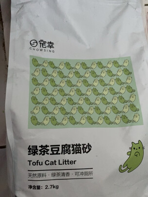 豆腐猫砂