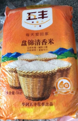 盘锦大米