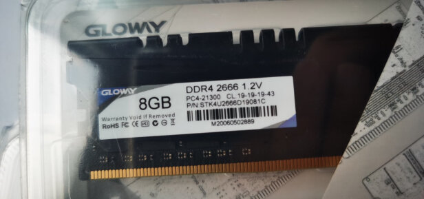 光威悍将DDR4 PC-8GB-2666MHz与金百达DDR3 1600 8GB究竟有本质区别吗？超频性能哪款更加强？哪个读取快捷 