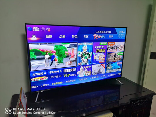 电视|「用后真实感受」长虹55D5P与55A4U哪款好些？评测优缺点区别大揭秘