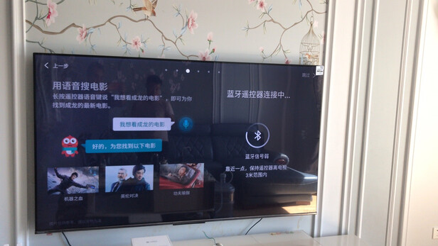 %title插图%num 东芝(TOSHIBA)55Z670KF 55英寸 4K超高清 HDR AI声控 火箭炮音响 HDMI2.1 液晶游戏电视 120Hz 全矩阵背光
