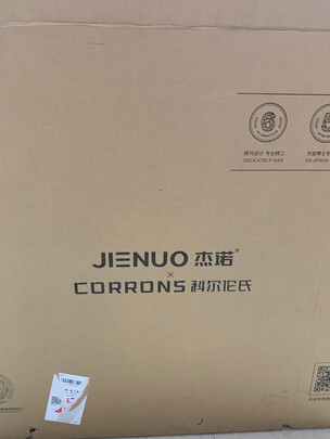 吸尘器|杰诺JN9055A吸尘器怎么样？内幕使用评测揭秘