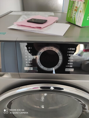 海信HD1014FD滚筒洗衣机|[用户爆料]海信HD1014FD滚筒洗衣机怎么样?用后三周说体验真相？