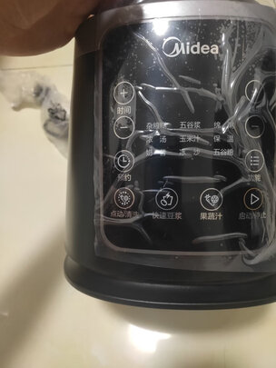 破壁机|美的MJ-PB80Easy210B破壁机怎么样？内幕使用评测揭秘