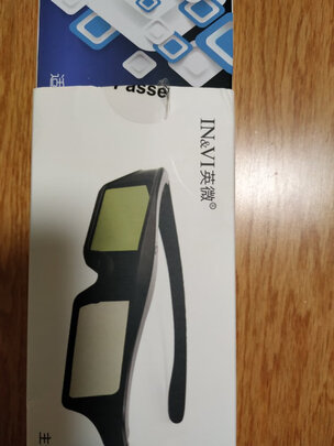投影幕布|英微120英寸16:9电动拉线投影幕布到底怎么样，参数如何！