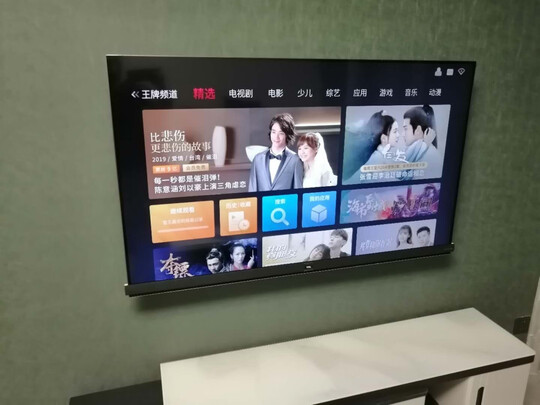 真实感受TCL智屏55Q9电视怎么样，冤枉钱千万别乱花！