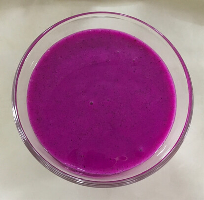 维他密斯破壁机怎么样用后三天聊聊使用感受