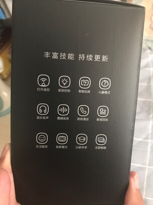 小度智能随身音箱选择误区，需要注意这五点