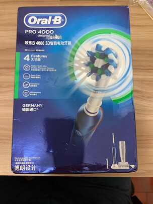 人气博主爆料飞利浦剃须刀S7731怎么样？入手解密评测真相 ！