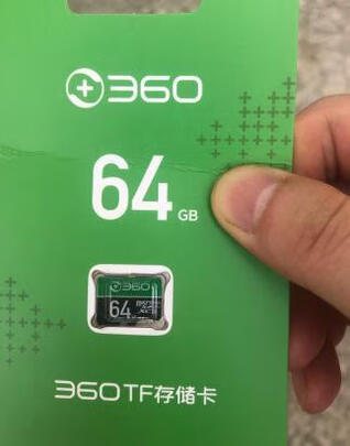360行车记录仪专用降压线