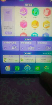 质量反馈步步高家教机S5 128G怎么样,亲身体验揭秘