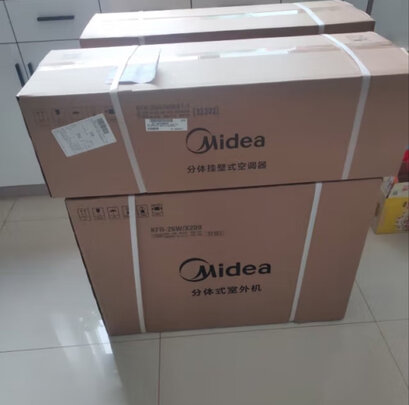 空调