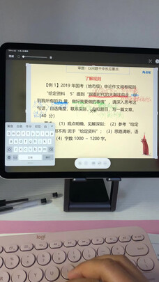 Apple11英寸|Apple11英寸 ipad Pro平板电脑到底怎么样，参数如何！