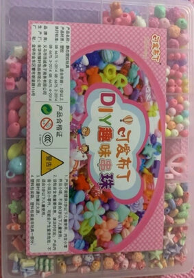 儿童串珠玩具