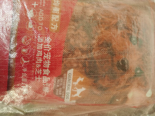 狗粮