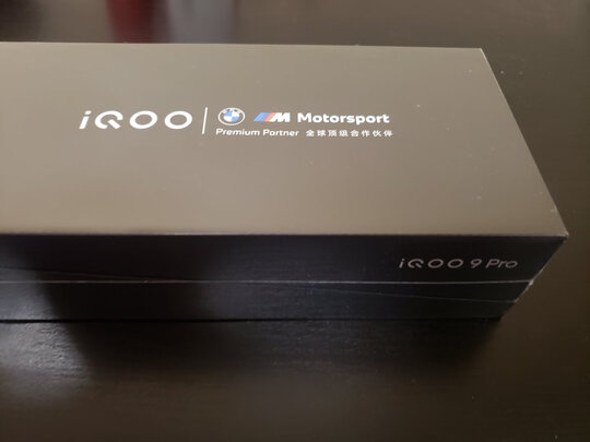 vivoiQOO|vivoiQOO 9 Pro手机怎么样？内幕使用评测揭秘