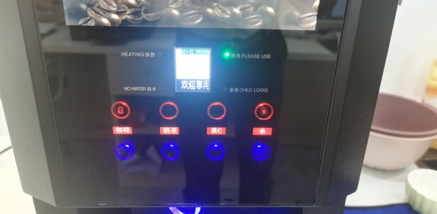 商用咖啡机